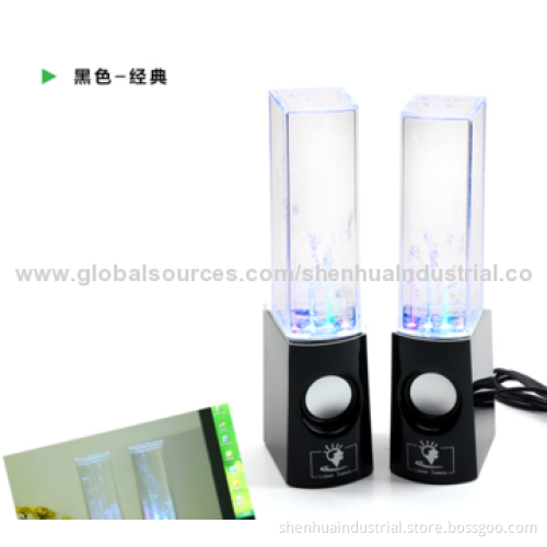 Portable dancing water speaker